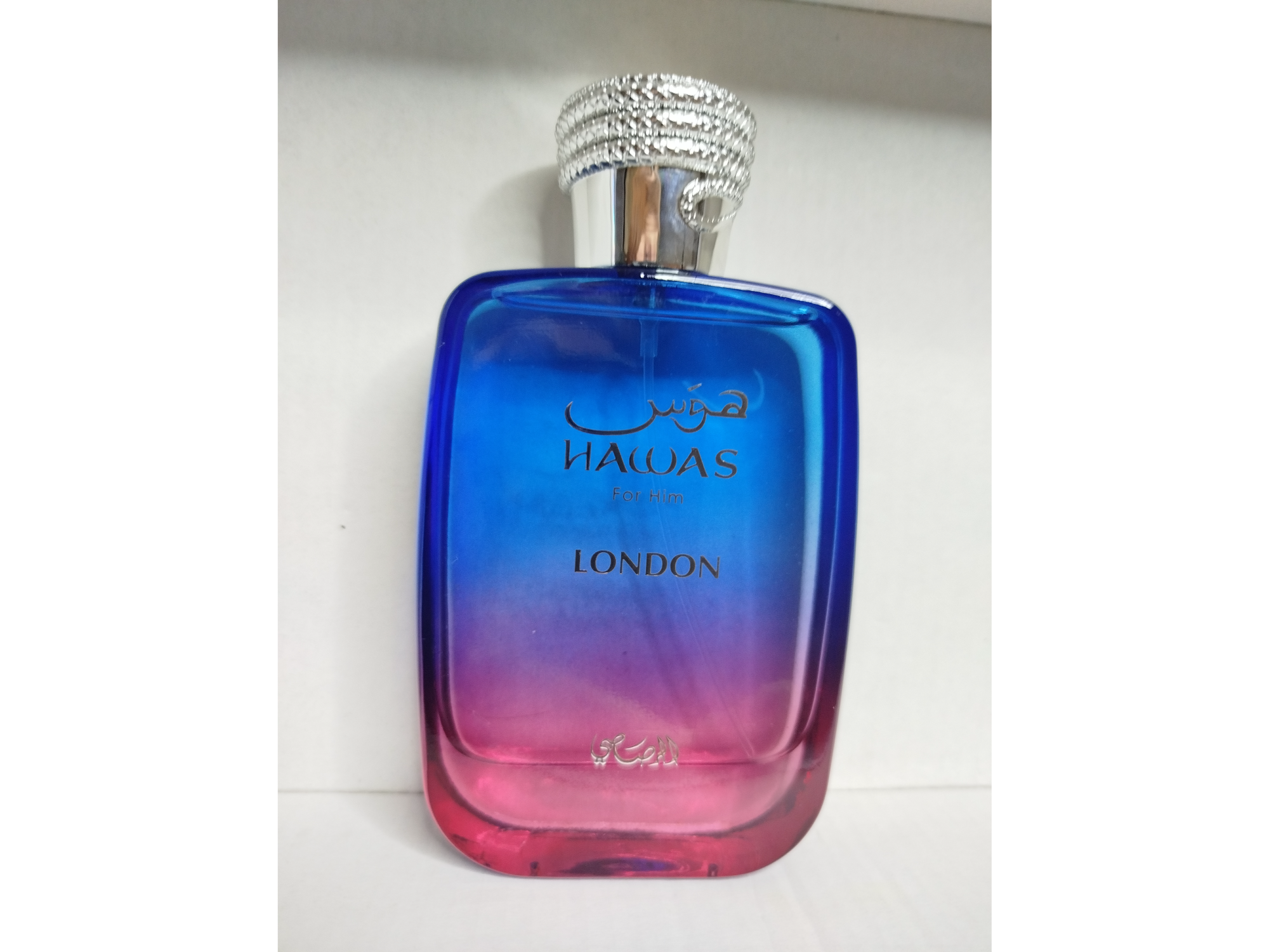 🌹 Hawas London – Rasasi