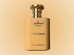CARAMEL CASCADE