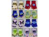Guantes de Niños PLUSH-POLARES