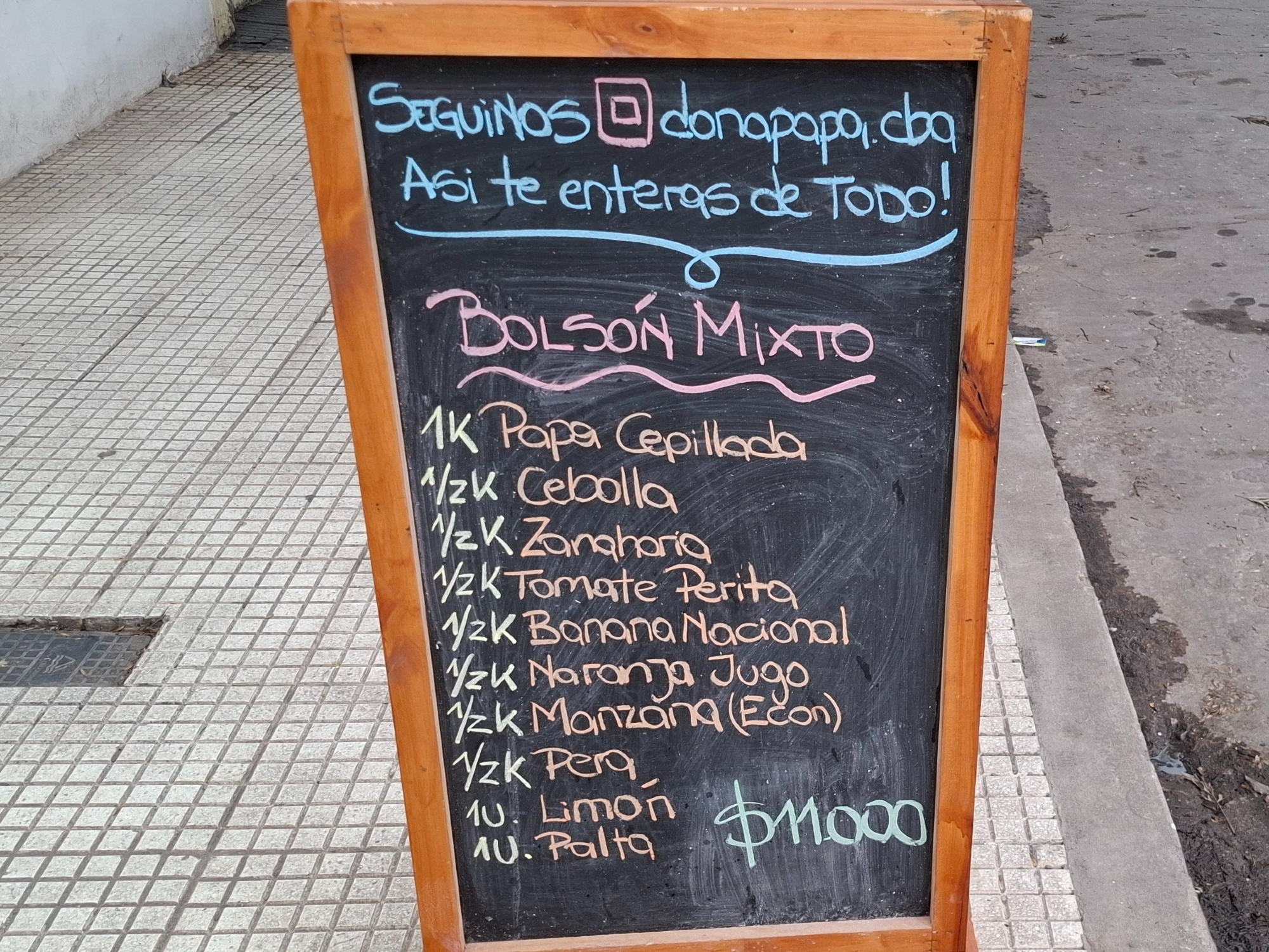Bolson Mixto.