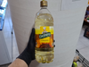 Aceite Cocinero 900ml