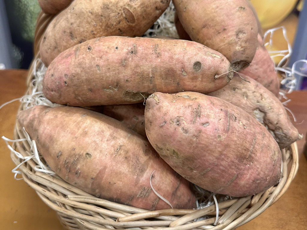 Batata Boniato (1KG)
