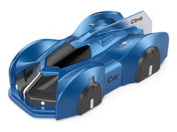 Auto (desafía la gravedad)- LLEGA EL 18/12