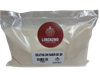 GELATINA SIN SABOR 200 gr
