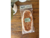 PRE PIZZA x 2 UNIDADES - KUIBI SIN GLUTEN