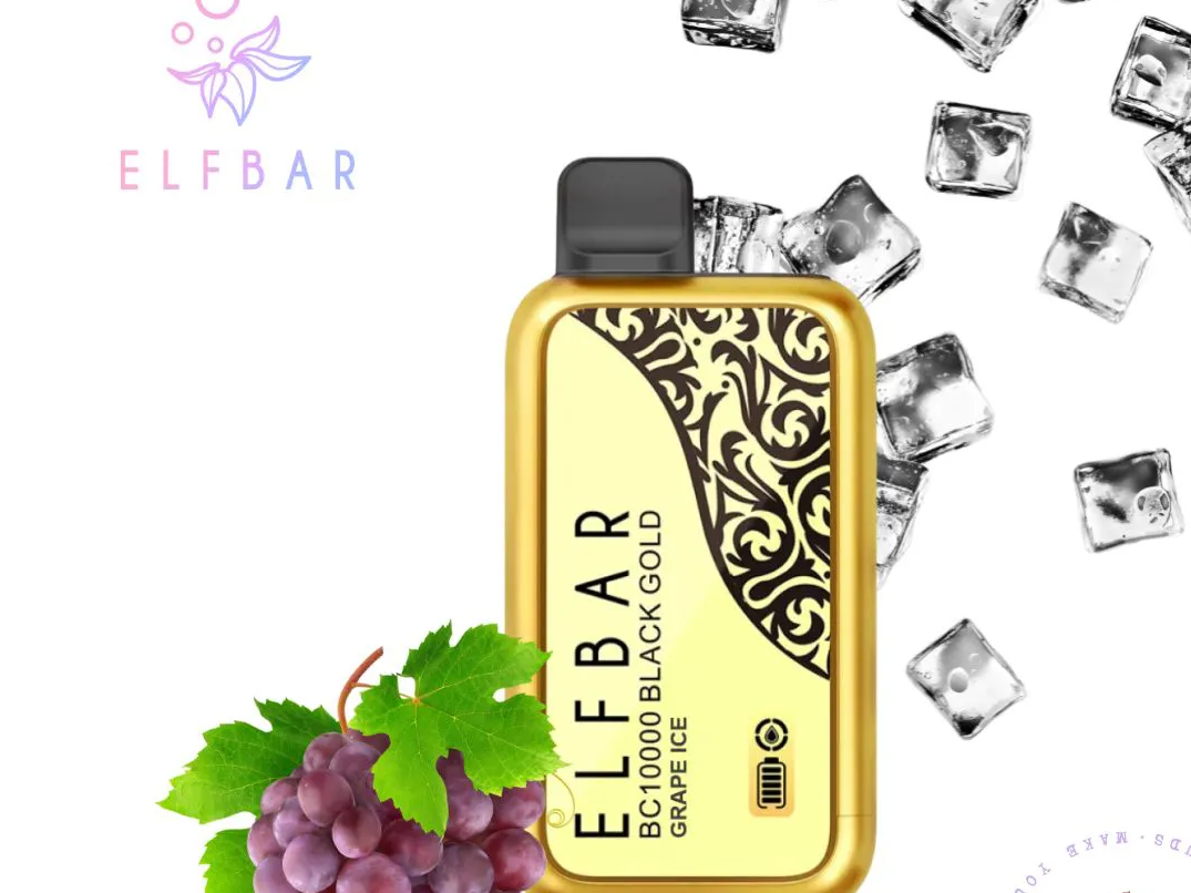 GOLD GRAPE ICE