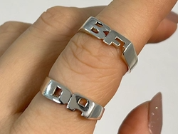 Anillo Doble Inicial