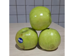 Manzana Verde