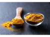 Curry amarillo x 100 g