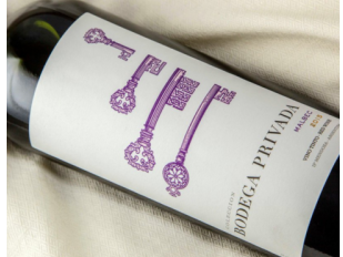 BODEGA PRIVADA COLECCION