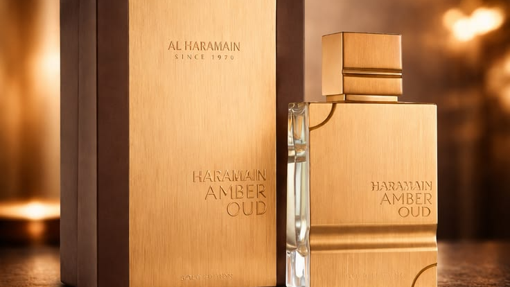 AL HARAMAIN
