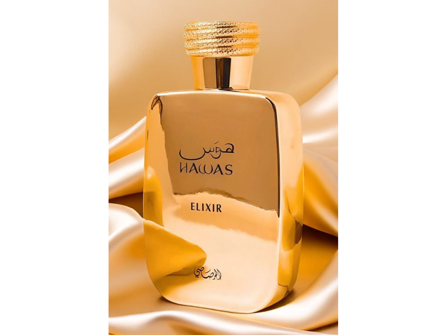 Hawas Elixir