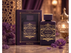 Bade'e Al Oud Amethyst