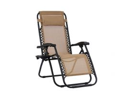 REPOSERA GRAVEDAD CERO BEIGE