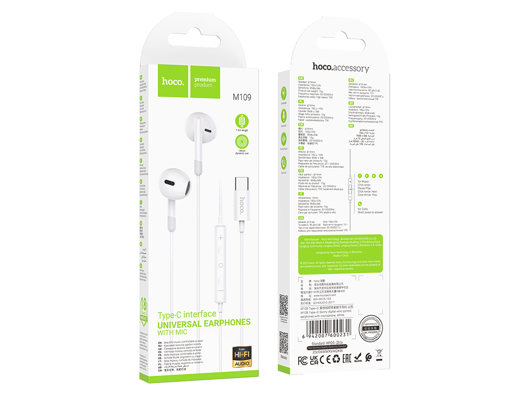 AURICULARES HOCO  M109 SUNNY INEAR TIPO C BLANCO