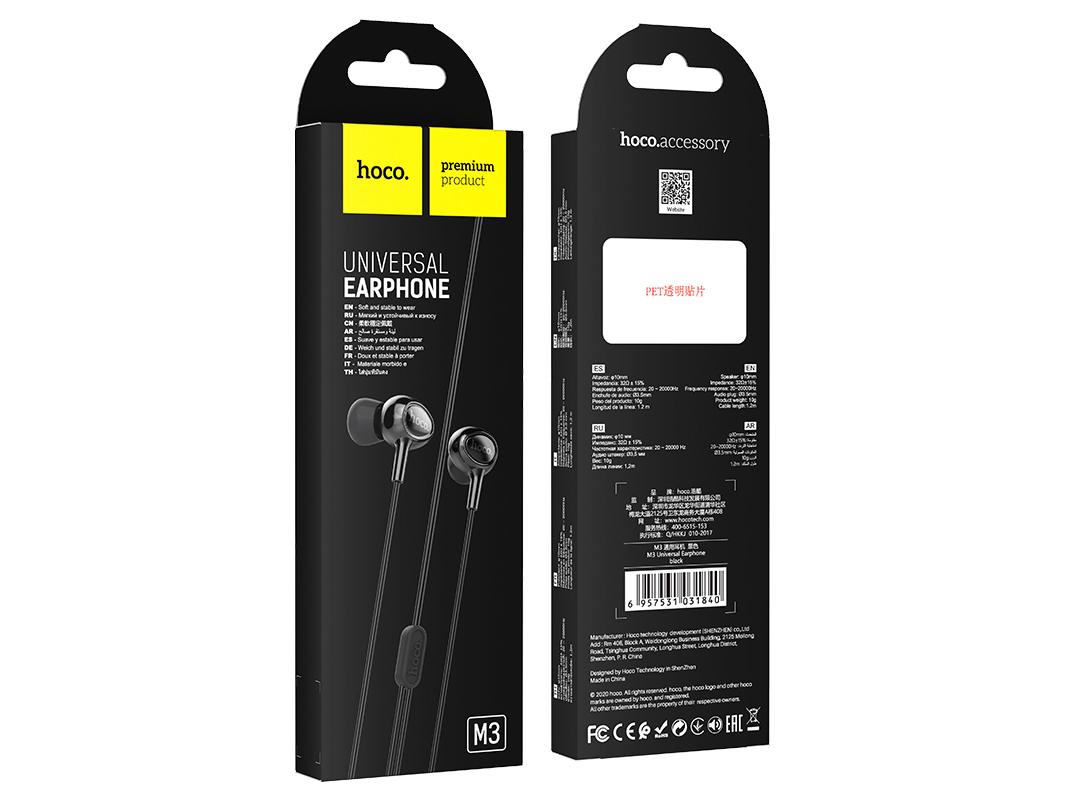 AURICULARES HOCO  M3 INEAR PLUG 3.5MM NEGRO