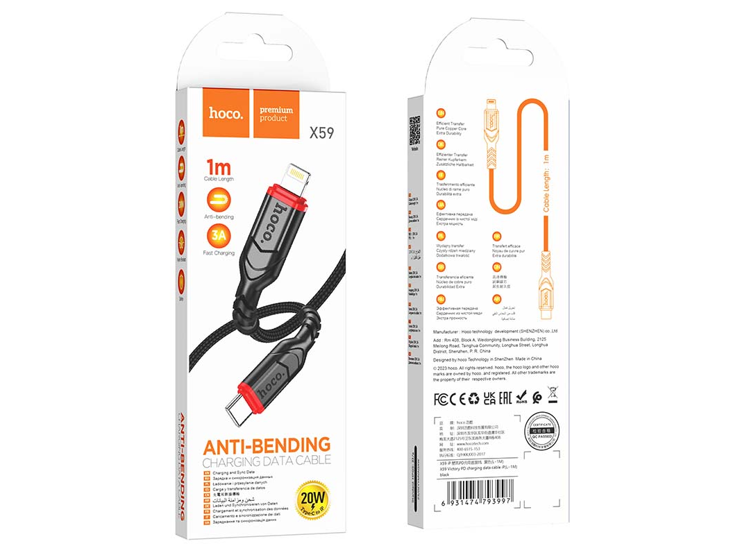 CABLES HOCO LIGHTNING USB TIPO C HOCO X59 VICTORY PD NEGRO 1 M