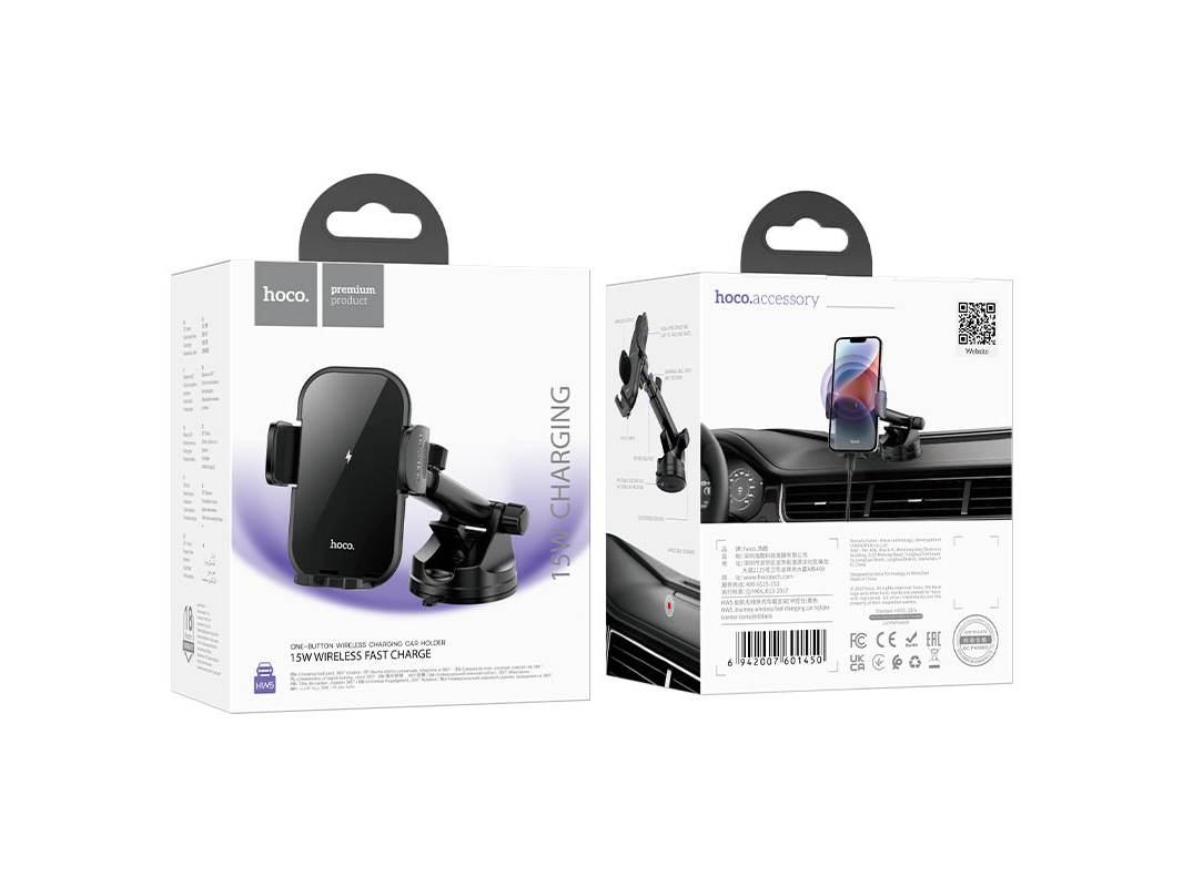 CARGADORES HOCO TIPO C INALAMBRICO   HOCO CARGADOR SOPORTE HW5 WIRELESS