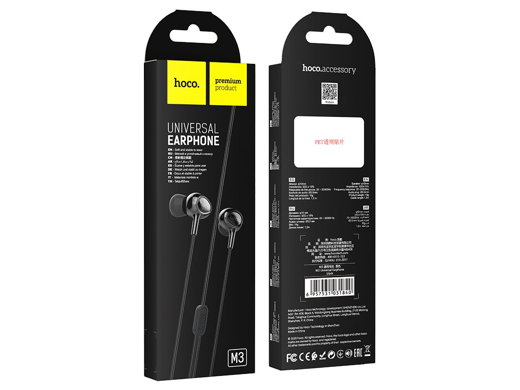 AURICULARES HOCO  M3 INEAR PLUG 3.5MM NEGRO