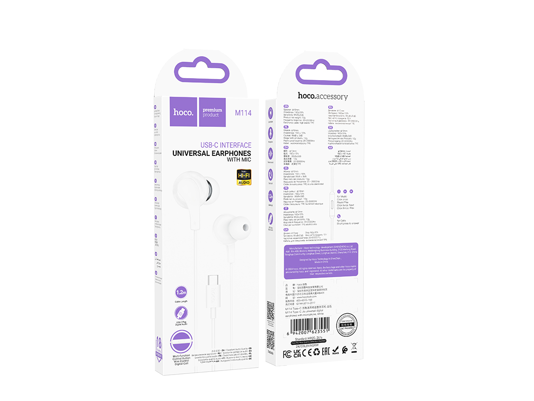 AURICULARES HOCO  M114 JIA INEAR TIPO C BLANCO