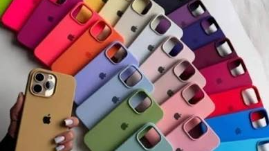 FUNDAS