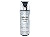 Desodorante Lattafa Fakhar Masculino 200ML