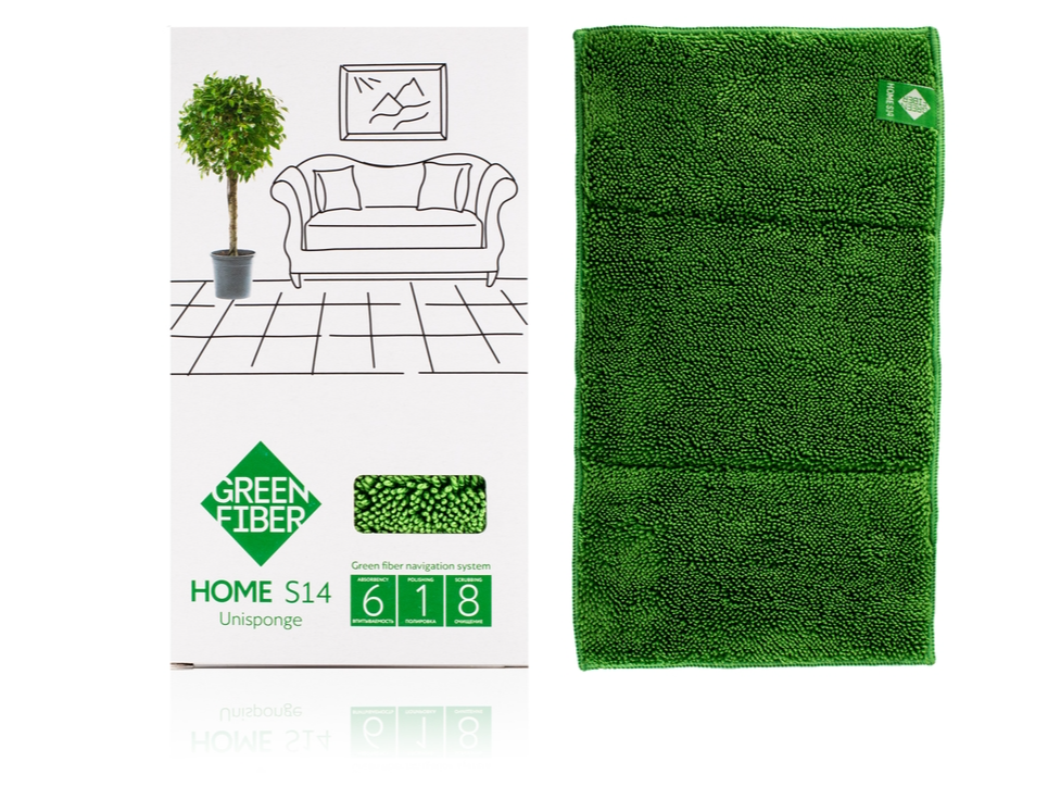 HOME S14 - Esponja (Muebles/Tapizados)
