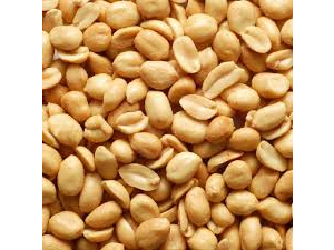 MANI SALADO X 1 KILO