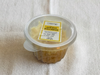 Queso Rallado x 100 gr