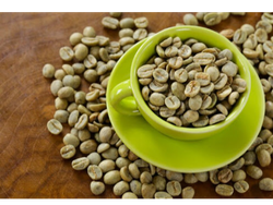 CAFE VERDE GRANOS x50 grs