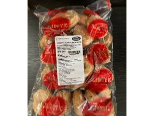 ROSQUITAS GLACEADAS MADOVIC SIN TACC X250g (Copia)