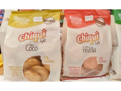 GALLETAS CHIQUI LIGHT SIN AZUCAR X190g (Copia)