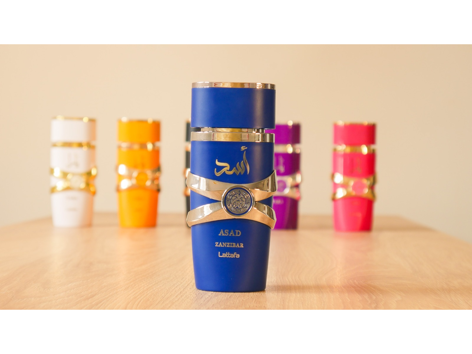 PERFUME ASAD ZANZIBAR