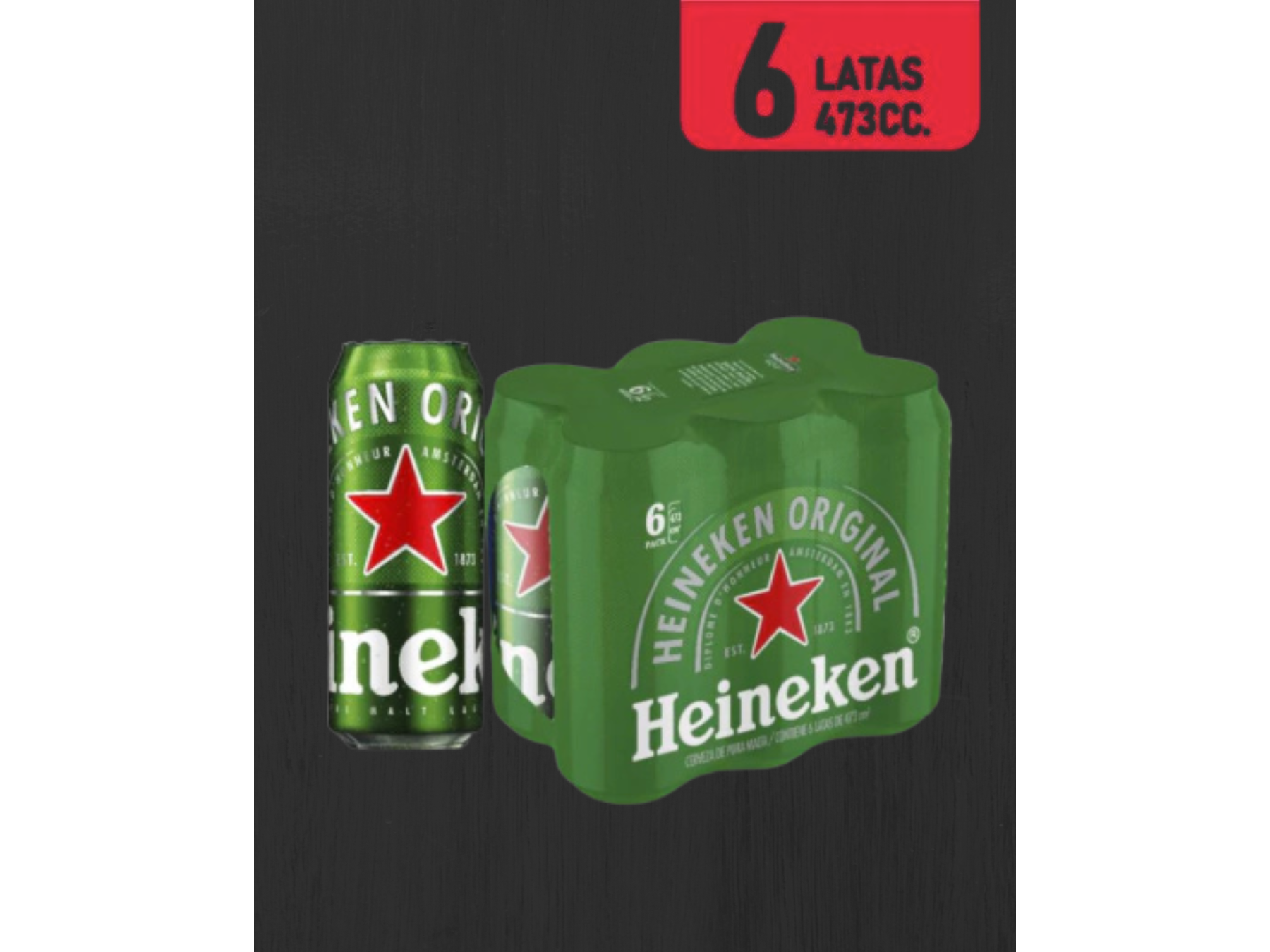 Heineken 473ml | X6