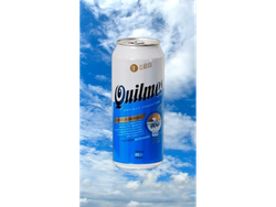 LATA QUILMES