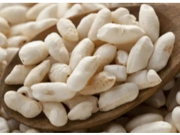 Arroz Inflado - (x 500grs)