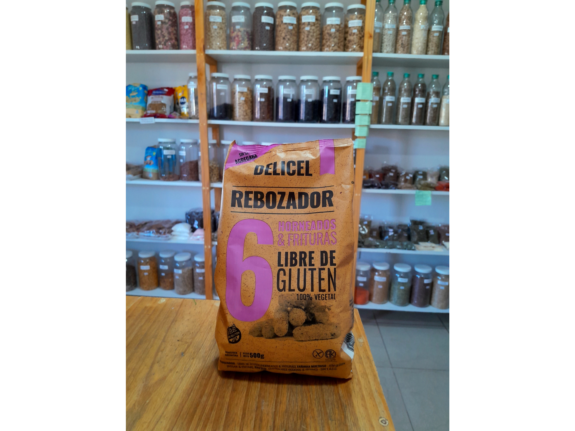 Rebozador