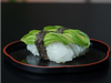 Nigiri de palta (x 5 unidades)