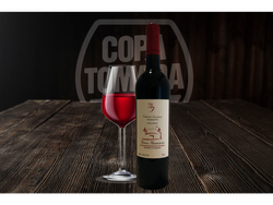 HUMANAO CABERNET SAUVIGNON