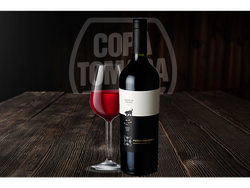 PERRO CALLEJERO BLEND DE MALBEC