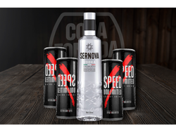 SERNOVA REGULAR + 2 SPEED XL