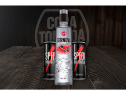 SERNOVA SABORIZADO + 2 SPEED XL
