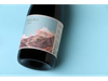 FINCA IRAL AURA PINOT NOIR