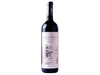 SOCAVONES RESERVA CABERNET - CABERNET