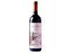 SOCAVONES MALBEC RESERVA