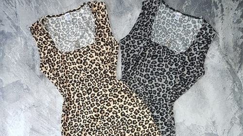 Vestidos animal print