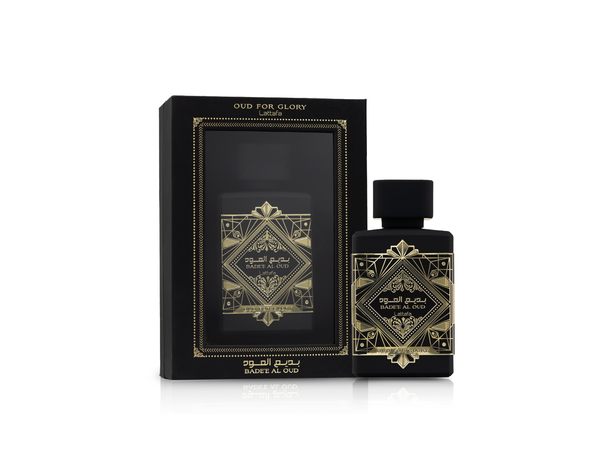 OUD FOR GLORY
