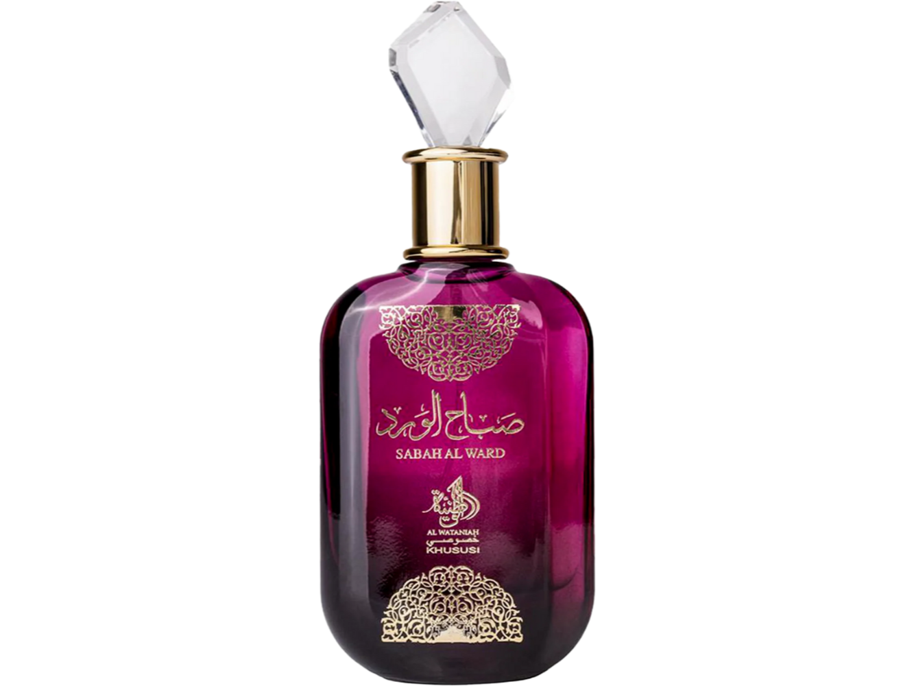 SABAH AL WARD