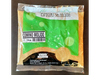 COMINO 500g