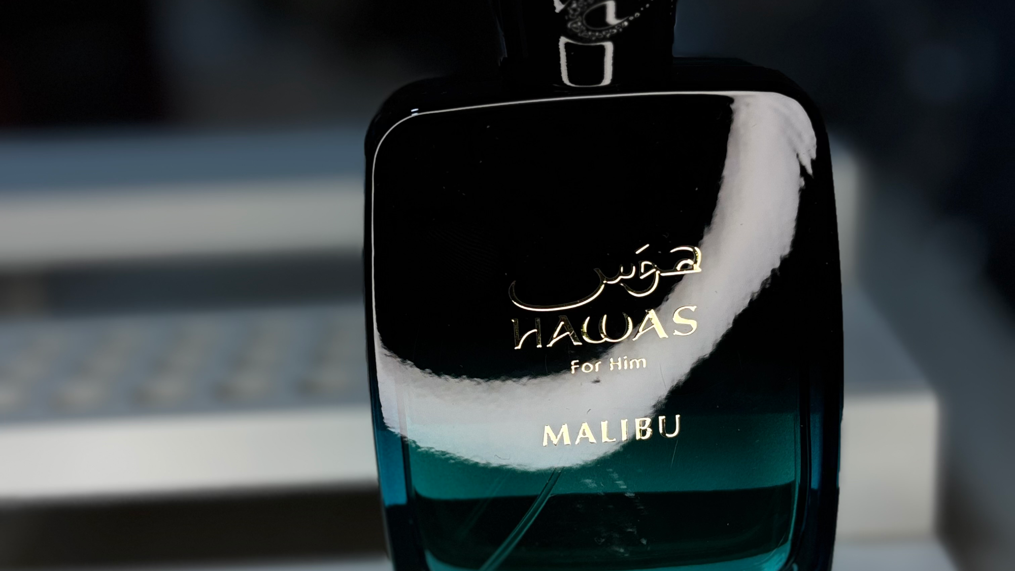 Hawas Malibú